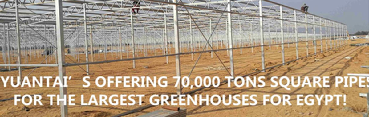 The project is said to be the largest of its kind in construction in the world.