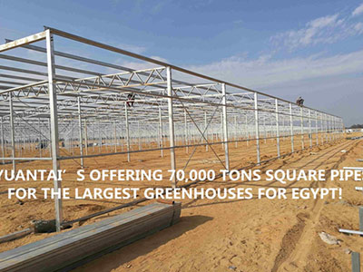 The project is said to be the largest of its kind in construction in the world.