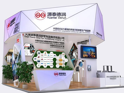 EXHIBITION | YUANTAI DERUN IN BEIJING：TUBE & PIPE EXPO CHINA 2017