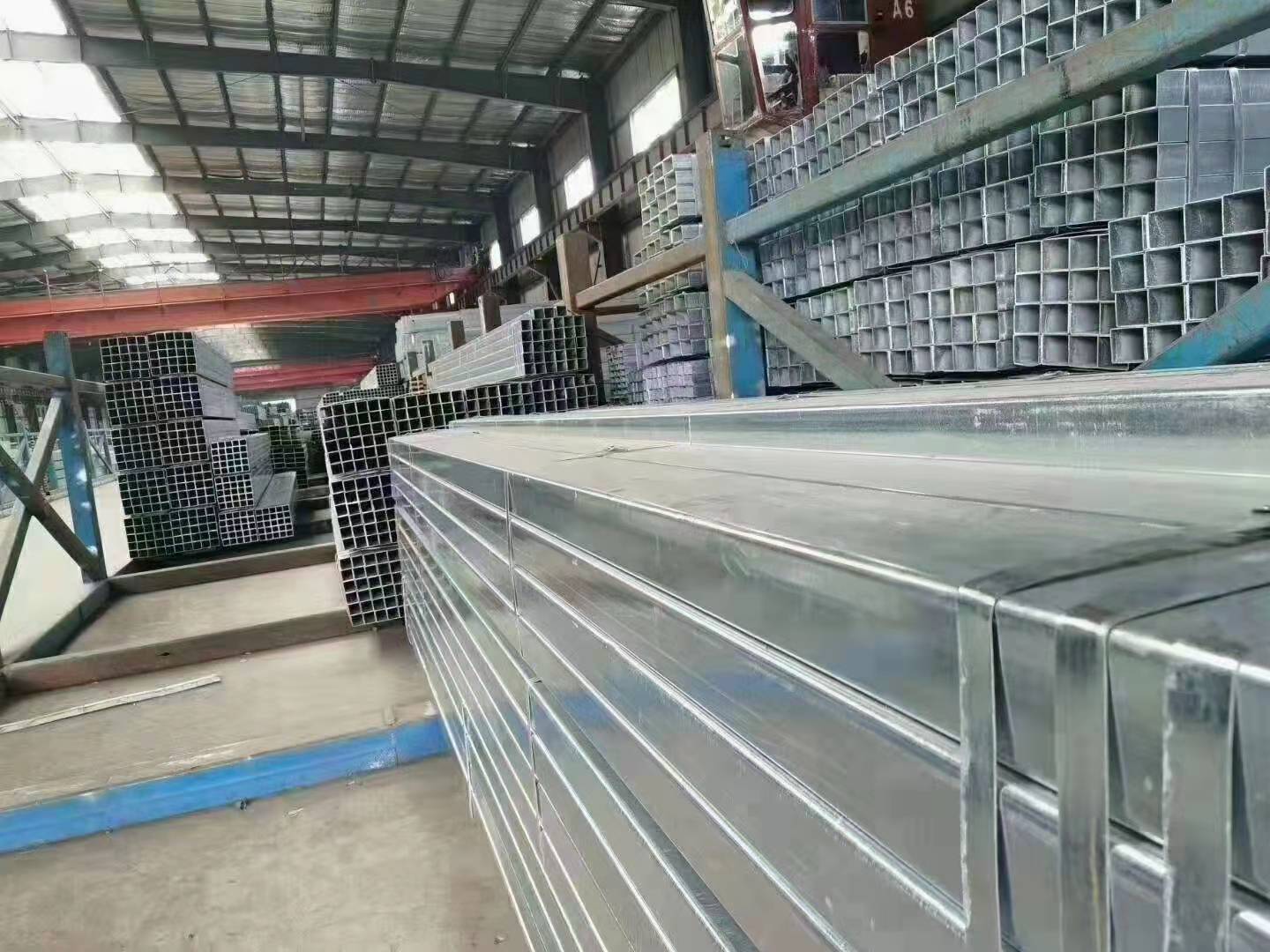 Galvanized Pipe