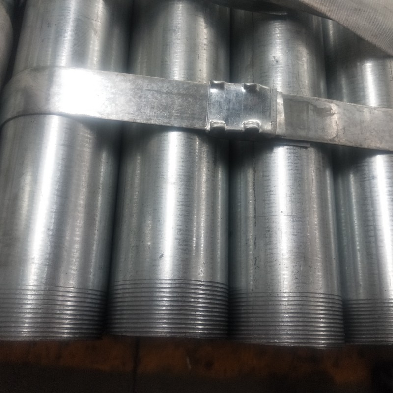 ERW pipe price