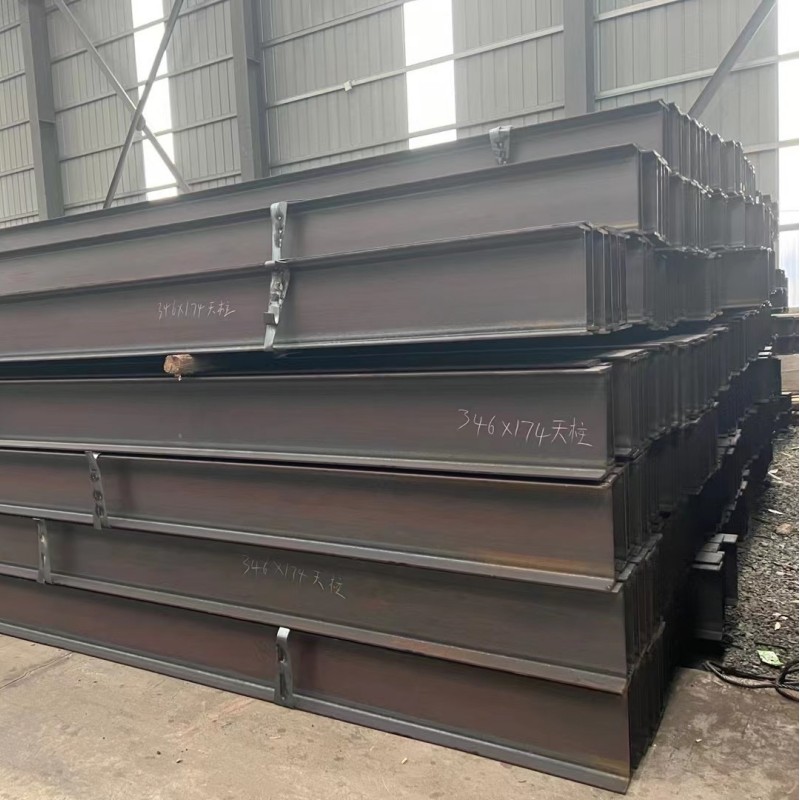h beam section