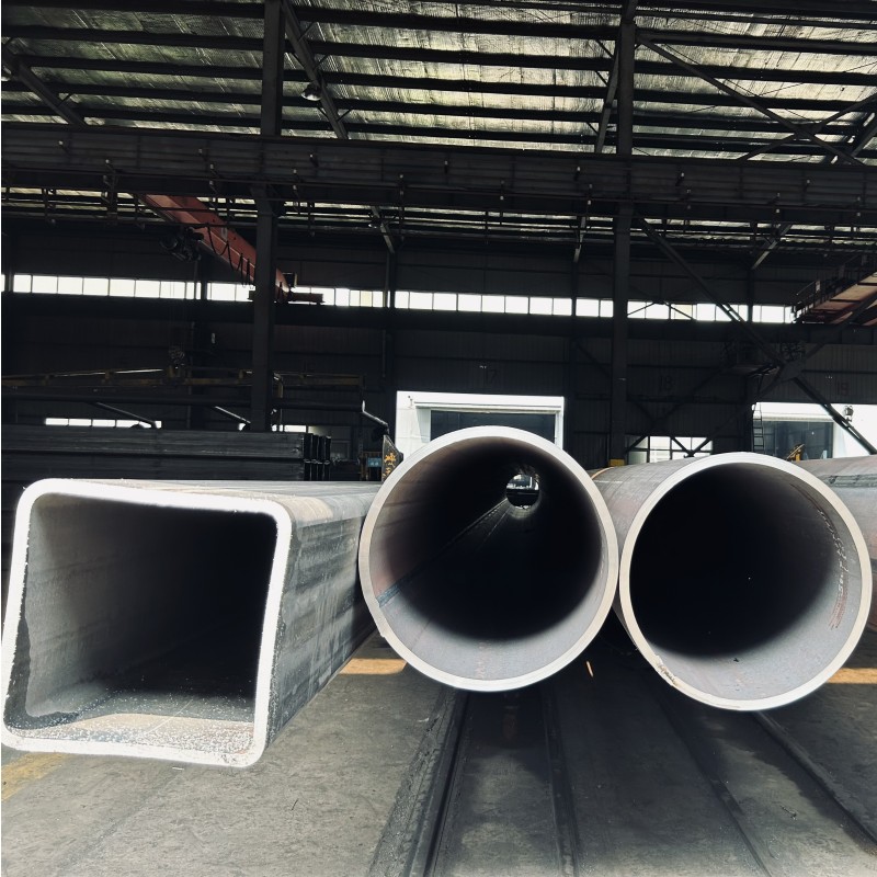 seamless steel tube