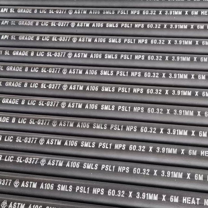 API 5L steel pipe