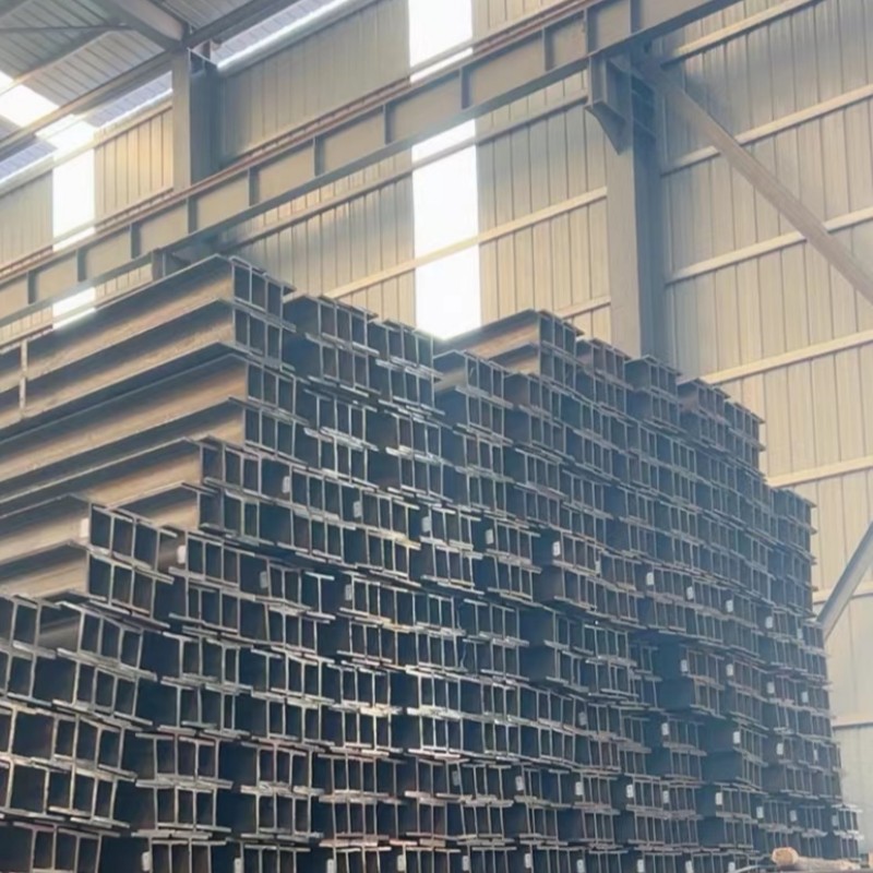 steel H beams for sale