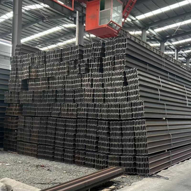 steel H beams for sale